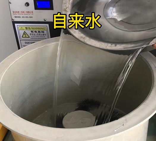 襄州不锈钢箍抛光用水