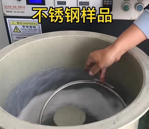 襄州不锈钢箍样品