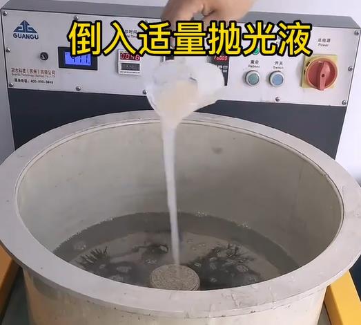 抛光液增加襄州不锈钢机械配件金属光泽